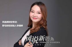 5分钟科普下!池州公司企业电话大全_哔哩哔哩-3